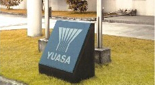 yuasa